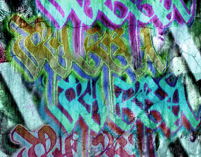 "IVERA" Graffiti Poster